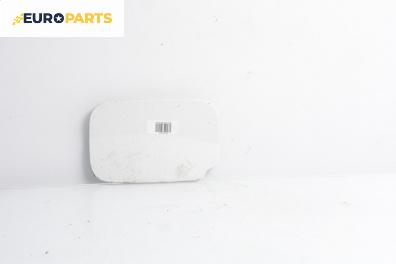 Вратичка резервоар за Renault Kangoo Express II (02.2008 - ...), 2+1 вр., товарен
