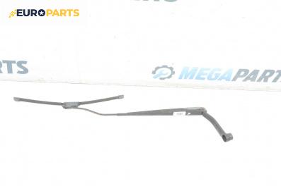 Рамо на чистачка за Kia Sorento I SUV (08.2002 - 12.2009), позиция: дясна