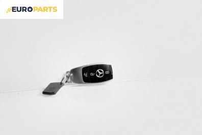 Контактен ключ за Mercedes-Benz E-Class Estate (S213) (07.2016 - ...)