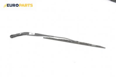 Рамо на чистачка за Opel Meriva A Minivan (05.2003 - 05.2010), позиция: дясна