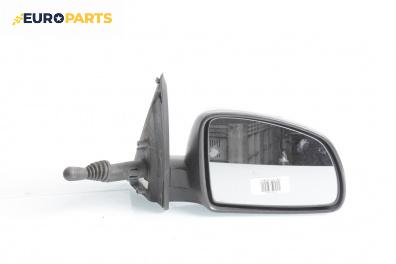 Огледало за Opel Meriva A Minivan (05.2003 - 05.2010), 4+1 вр., миниван, позиция: дясна