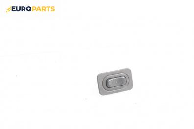 Бутон ел. стъкло  за Opel Meriva A Minivan (05.2003 - 05.2010)