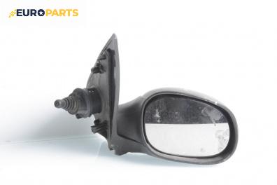 Огледало за Peugeot 206 Hatchback (08.1998 - 12.2012), 2+1 вр., хечбек, позиция: дясна