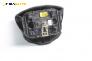 Airbag за Renault Laguna II Grandtour (03.2001 - 12.2007), 4+1 вр., комби, позиция: предна
