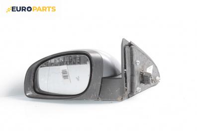 Огледало за Opel Signum Hatchback (05.2003 - 12.2008), 4+1 вр., хечбек, позиция: лява