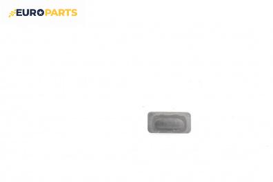 Бутон за Renault Laguna II Grandtour (03.2001 - 12.2007)