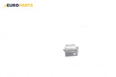 Бутон ел. стъкло  за Renault Laguna II Grandtour (03.2001 - 12.2007)