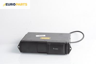 CD чейнджър за Volkswagen Passat IV Sedan B5.5 (10.2000 - 12.2005)