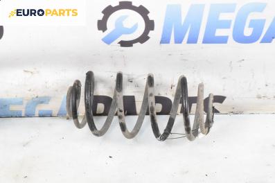 Пружина за ходова част за Opel Meriva A Minivan (05.2003 - 05.2010), миниван, позиция: задна
