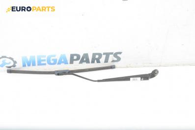 Рамо на чистачка за Peugeot 306 Sedan (04.1993 - 10.2003), позиция: лява