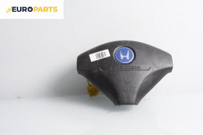 Airbag за Honda HR-V SUV I (03.1999 - 11.2014), 2+1 вр., джип, позиция: предна