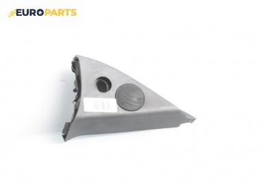 Интериорна пластмаса за Opel Astra G Hatchback (02.1998 - 12.2009), 2+1 вр., хечбек, позиция: предна