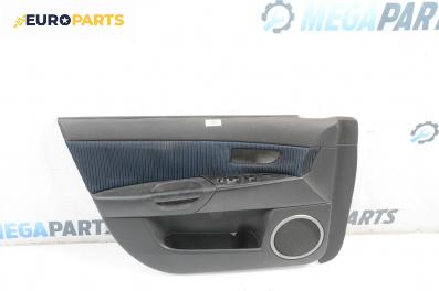 Кора врата за Mazda 3 Hatchback I (10.2003 - 12.2009), 4+1 вр., хечбек, позиция: предна, лява
