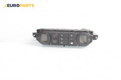 Панел климатроник за Ford Focus II Hatchback (07.2004 - 09.2012)