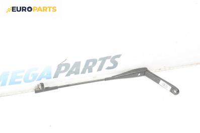 Рамо на чистачка за Ford Focus II Hatchback (07.2004 - 09.2012), позиция: лява