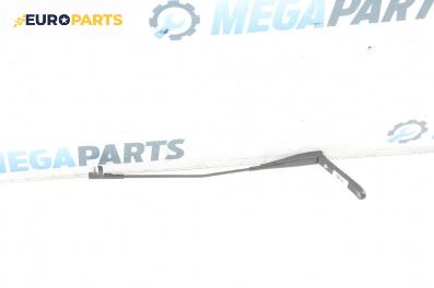 Рамо на чистачка за Ford Focus II Hatchback (07.2004 - 09.2012), позиция: дясна