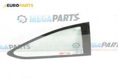 Фикс за Ford Focus II Hatchback (07.2004 - 09.2012), 2+1 вр., хечбек, позиция: дясна