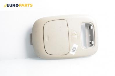 Плафон за Peugeot 307 Hatchback (08.2000 - 12.2012)
