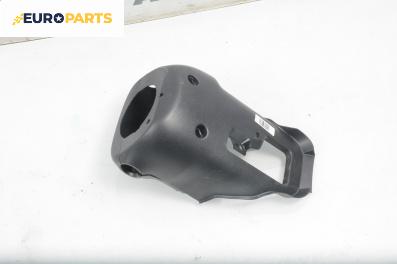 Интериорна пластмаса волан за Honda Insight Hatchback II (04.2009 - 01.2015), 4+1 вр., хечбек