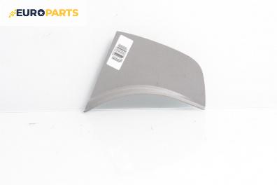 Интериорна кора за Honda Insight Hatchback II (04.2009 - 01.2015), 4+1 вр., хечбек