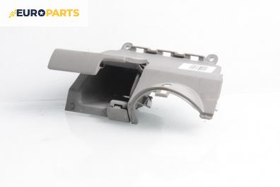 Интериорна пластмаса под таблото за Honda Insight Hatchback II (04.2009 - 01.2015), 4+1 вр., хечбек
