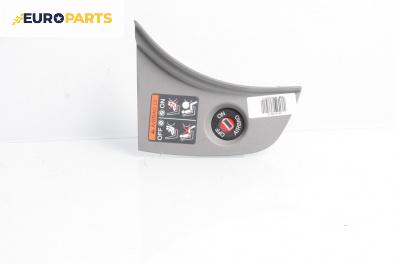 Ключалка airbag за Honda Insight Hatchback II (04.2009 - 01.2015)