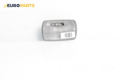 Плафон за Honda Insight Hatchback II (04.2009 - 01.2015)