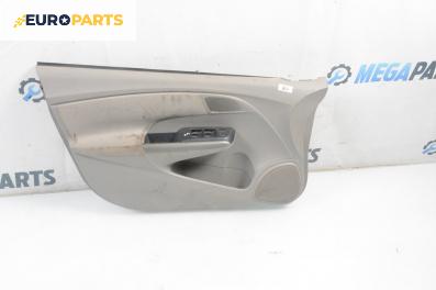 Кора врата за Honda Insight Hatchback II (04.2009 - 01.2015), 4+1 вр., хечбек, позиция: предна, лява