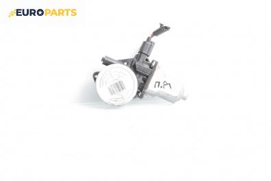 Електромотор за стъклоподемник за Honda Insight Hatchback II (04.2009 - 01.2015), 4+1 вр., хечбек, позиция: предна, дясна