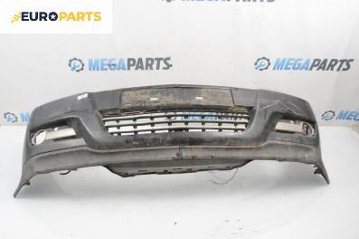 Предна броня за Opel Signum Hatchback (05.2003 - 12.2008), хечбек, позиция: предна