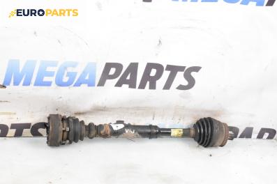 Полуоска за Audi A4 Sedan B5 (11.1994 - 09.2001) 1.6, 100 к.с., позиция: предна, лява