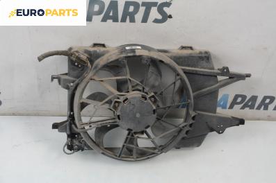 Перка охлаждане за Ford Focus I Hatchback (10.1998 - 12.2007) 1.6 16V, 100 к.с.