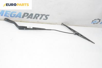 Рамо на чистачка за Ford Fiesta V Hatchback (11.2001 - 03.2010), позиция: дясна