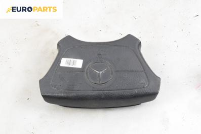 Airbag за Mercedes-Benz C-Class Sedan (W202) (03.1993 - 05.2000), 4+1 вр., седан, позиция: предна