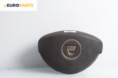 Airbag за Dacia Lodgy Minivan (03.2012 - ...), 4+1 вр., миниван, позиция: предна