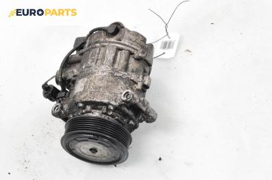 Компресор климатик за Audi A6 Avant C6 (03.2005 - 08.2011) 2.7 TDI, 180 к.с.