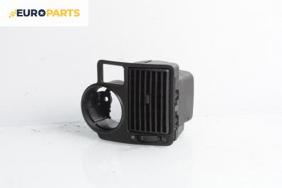 Духалка парно за Volkswagen Golf IV Hatchback (08.1997 - 06.2005)