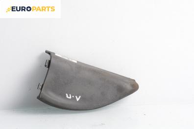 Интериорна пластмаса за Dacia Lodgy Minivan (03.2012 - ...), 4+1 вр., миниван, позиция: лява