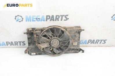 Перка охлаждане за Mazda 3 Hatchback I (10.2003 - 12.2009) 1.6, 105 к.с.