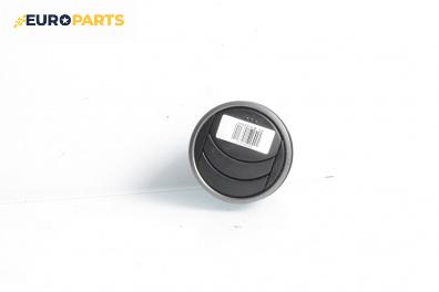 Духалка парно за Mazda 6 Sedan I (06.2002 - 12.2008)