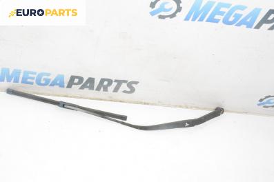 Рамо на чистачка за Mazda 6 Sedan I (06.2002 - 12.2008), позиция: дясна