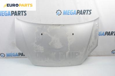 Преден капак за Ford Focus C-Max (10.2003 - 03.2007), 4+1 вр., миниван, позиция: предна