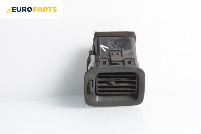 Духалка парно за Subaru Forester SUV I (03.1997 - 09.2002)