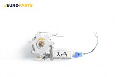 Електромотор за стъклоподемник за Subaru Forester SUV I (03.1997 - 09.2002), 4+1 вр., джип, позиция: задна, дясна