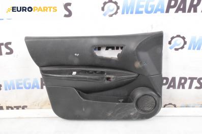Кора врата за Nissan Qashqai I SUV (12.2006 - 04.2014), 4+1 вр., джип, позиция: предна, лява