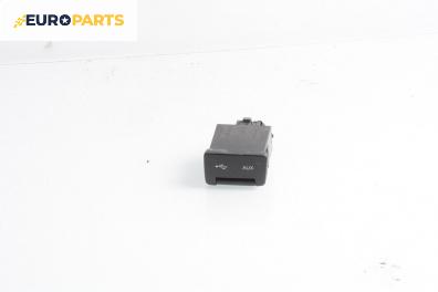 USB куплунг за Kia Cee'd Sportswagon I (09.2007 - 12.2012) 2.0 CRDi 140, 140 к.с.