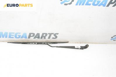 Рамо на чистачка за Citroen Xsara Break (10.1997 - 03.2010), позиция: лява