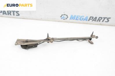 Ел. мотор за чистачките за Citroen Xsara Break (10.1997 - 03.2010), комби, позиция: предна