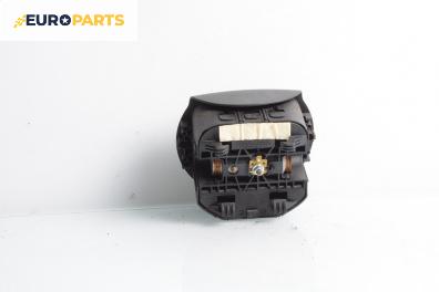 Airbag за Citroen C4 Hatchback I (11.2004 - 12.2013), 4+1 вр., хечбек, позиция: предна