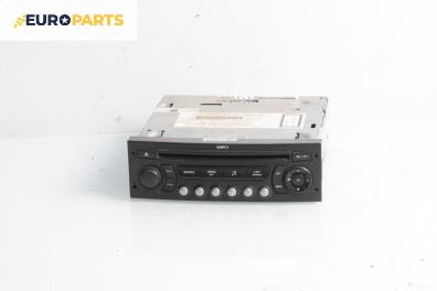 CD плеър за Citroen C4 Hatchback I (11.2004 - 12.2013)